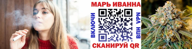 Амфетамин Комсомольск