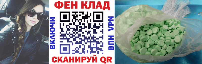 хочу   Комсомольск  АМФ VHQ 