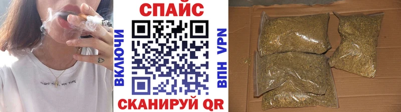 купить цена Комсомольск Бутират BDO 33%