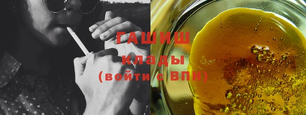 скорость Алексеевка