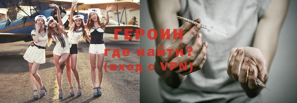 бошки Алзамай