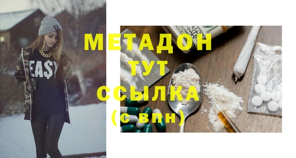 mdpv Приозерск
