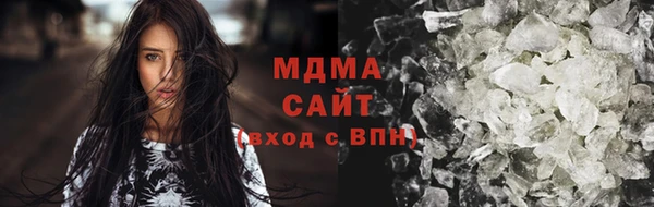 скорость Алексеевка