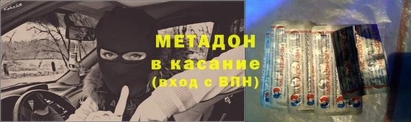 прущая мука Алексин