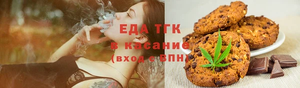 скорость Алексеевка