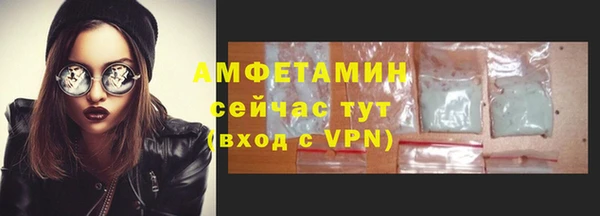 скорость Алексеевка