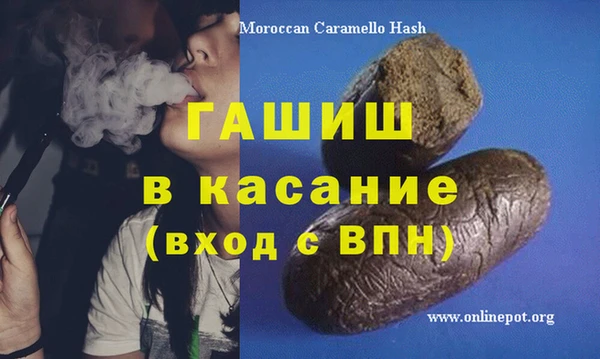скорость Алексеевка