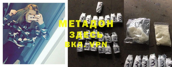 прущая мука Алексин