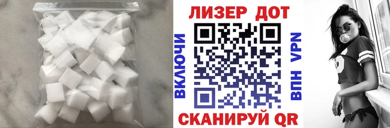 как найти наркотики  Комсомольск  кракен ссылки  LSD-25 экстази ecstasy 