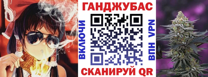 Бошки марихуана гибрид  Комсомольск 